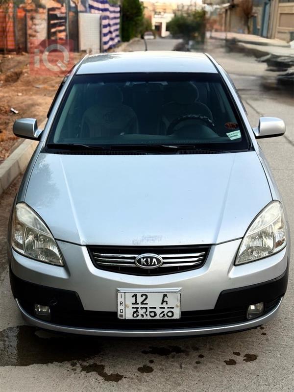 Kia Rio 2007 for sale in Iraq - Mosul